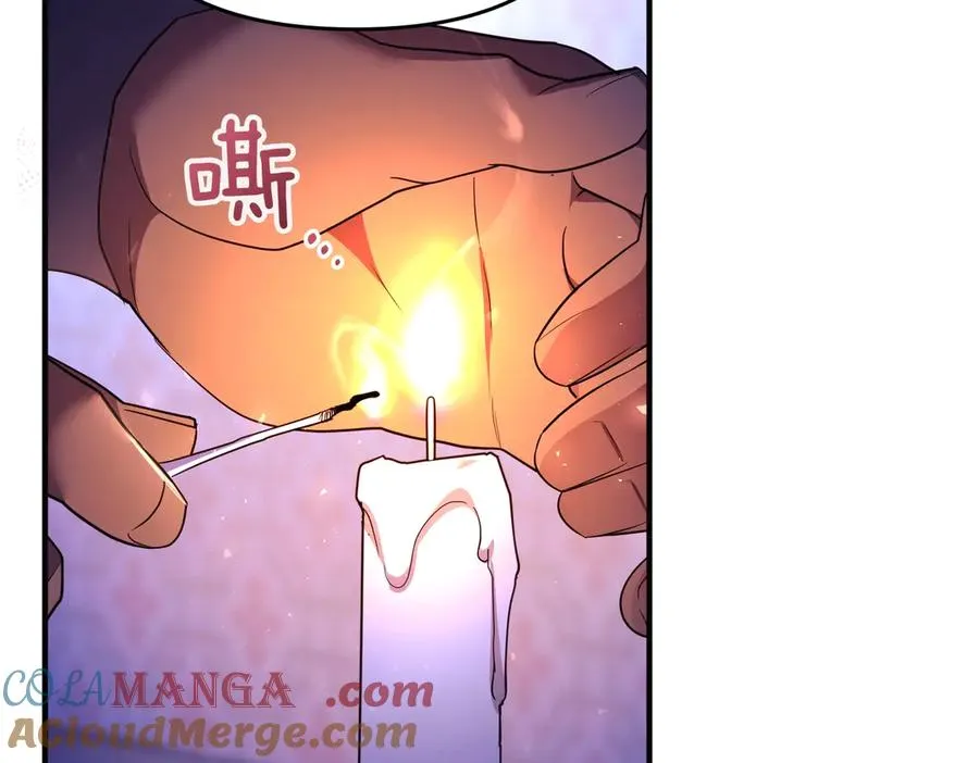 第44话 治疗 第129页