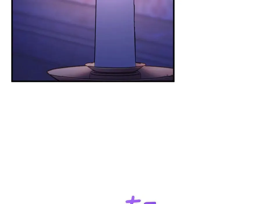 第44话 治疗 第130页