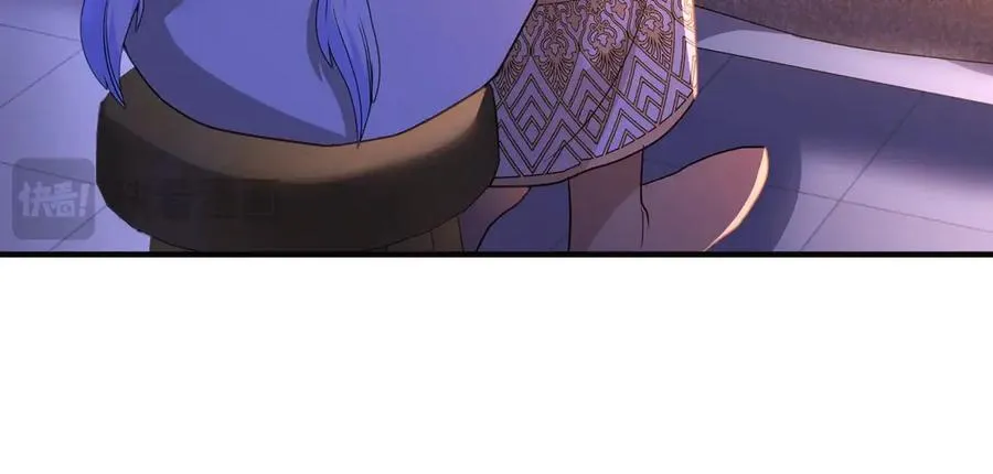 第44话 治疗 第132页