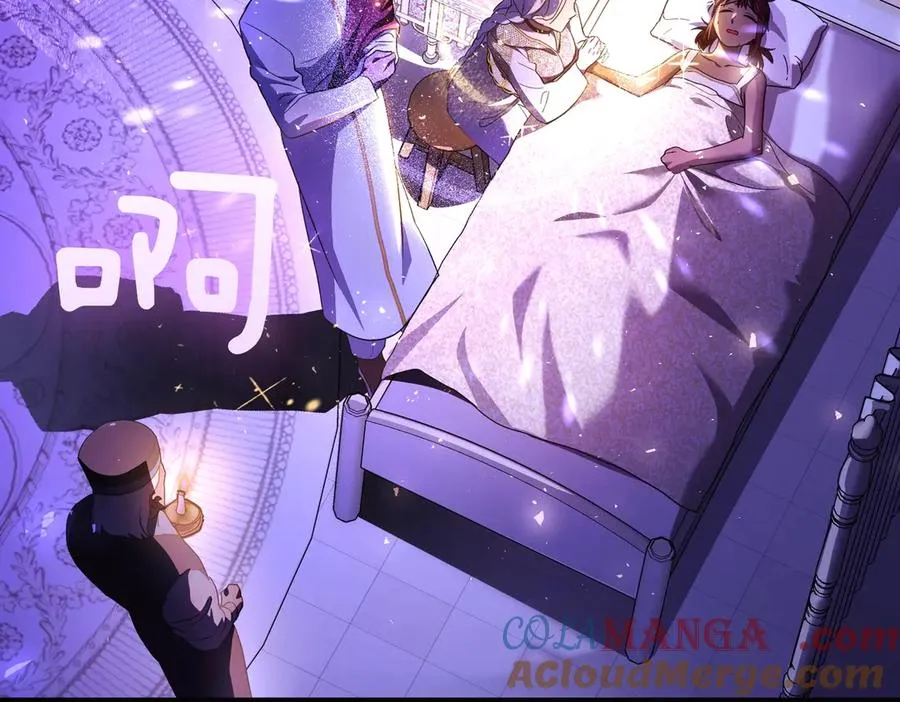 第44话 治疗 第145页