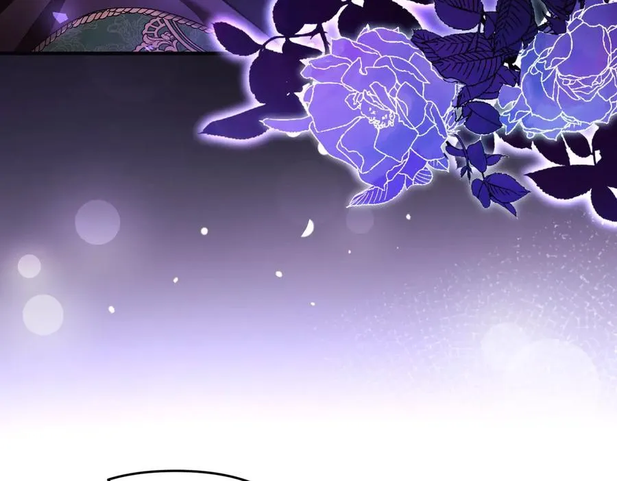 第44话 治疗 第175页