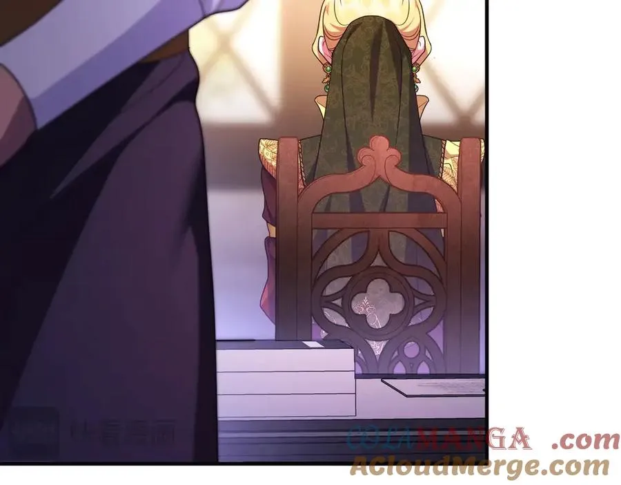 第44话 治疗 第177页