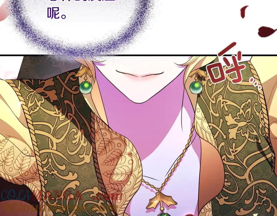 第44话 治疗 第189页