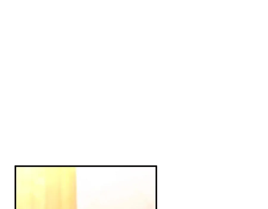第45话 拒收 第4页