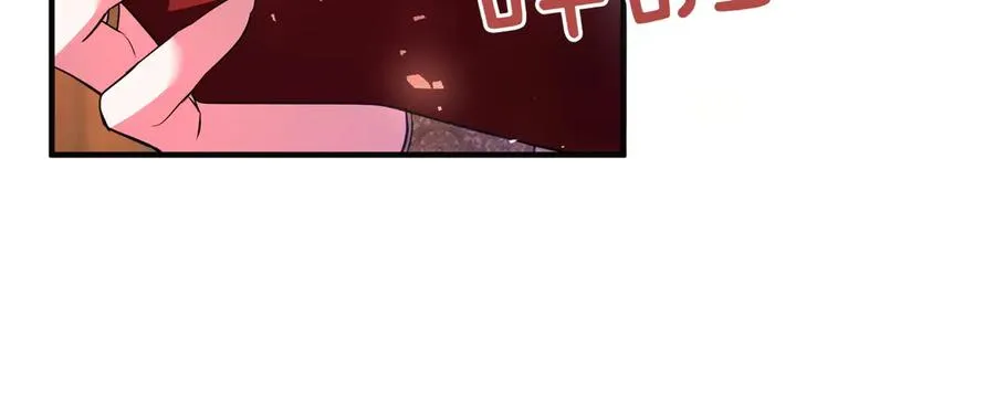 第45话 拒收 第14页