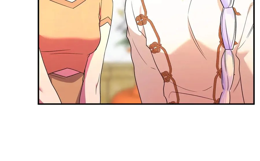 第45话 拒收 第28页