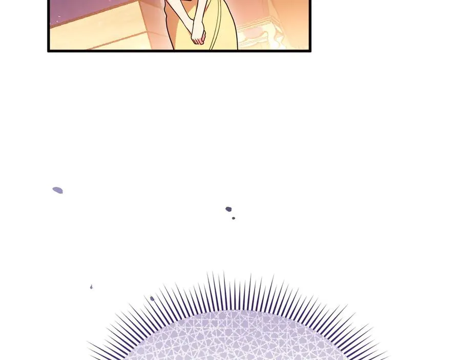 第45话 拒收 第38页