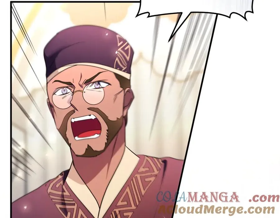 第45话 拒收 第45页
