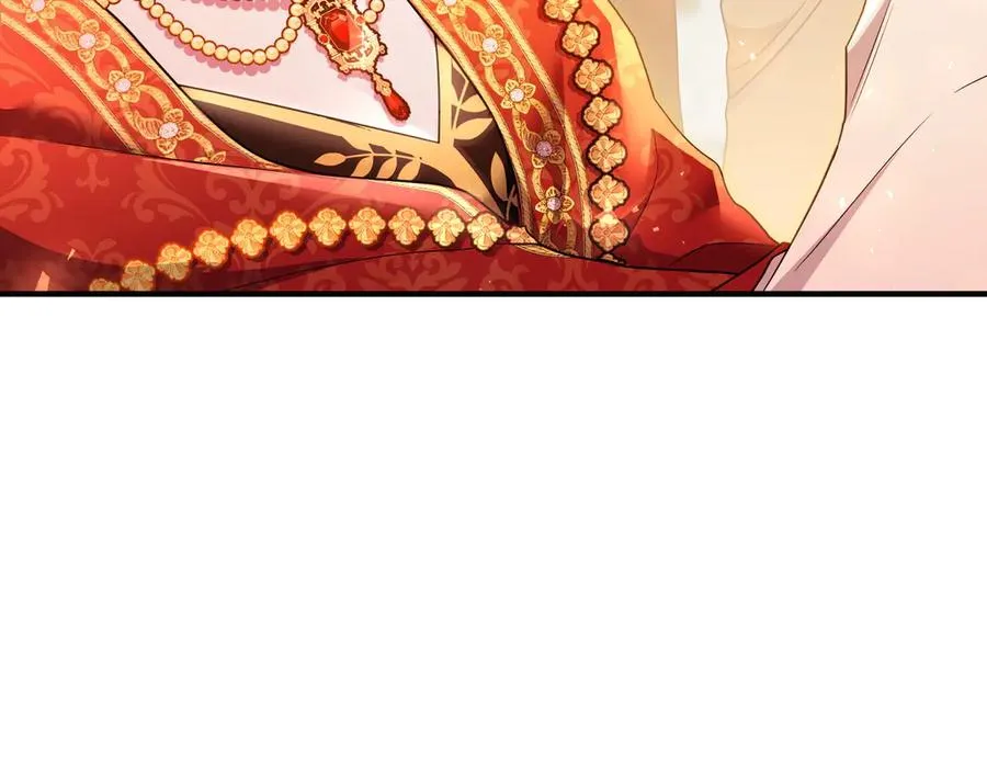 第45话 拒收 第51页