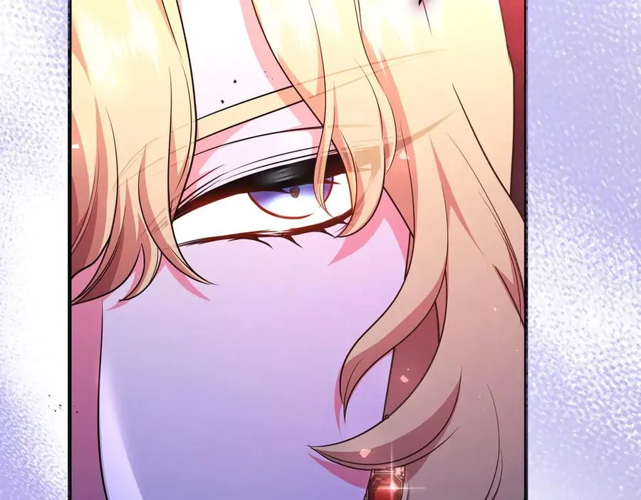 第45话 拒收 第59页