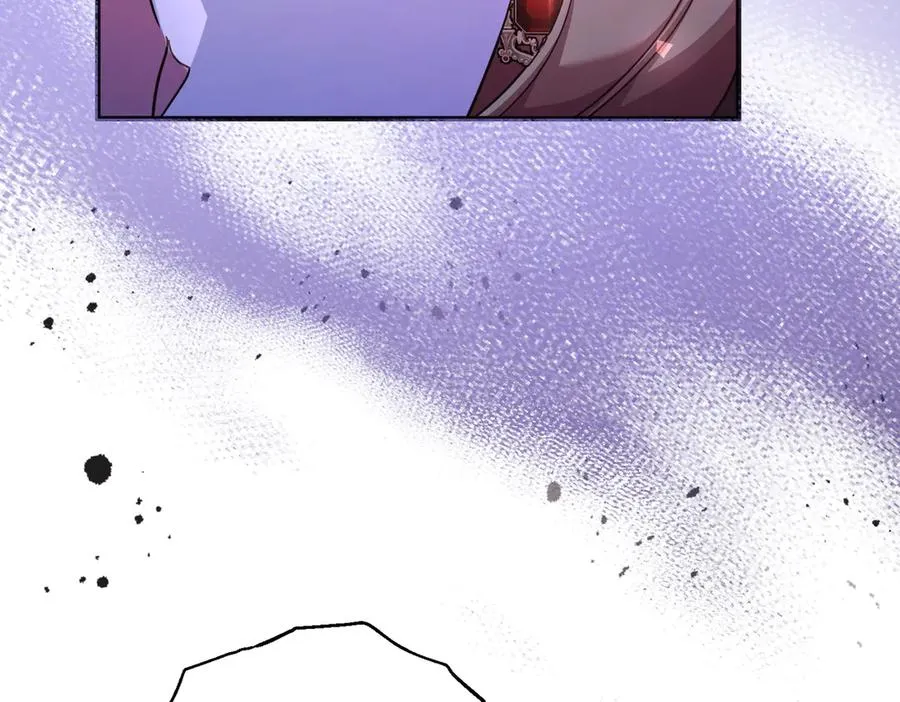 第45话 拒收 第60页