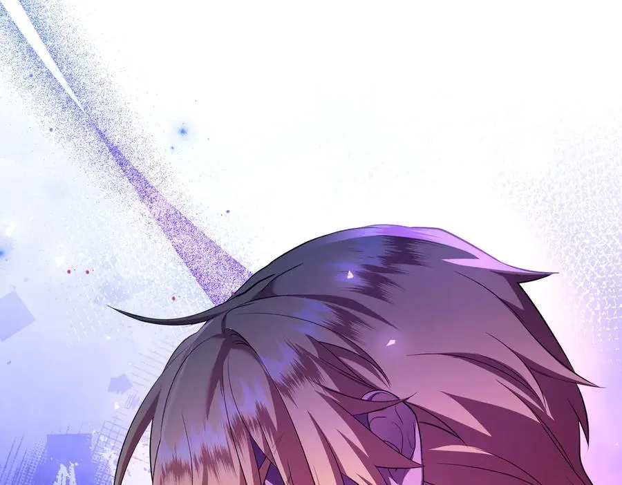 第45话 拒收 第66页