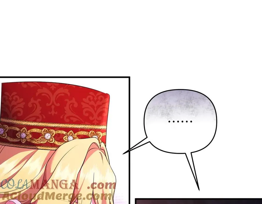 第45话 拒收 第89页