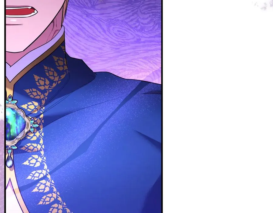 第45话 拒收 第96页