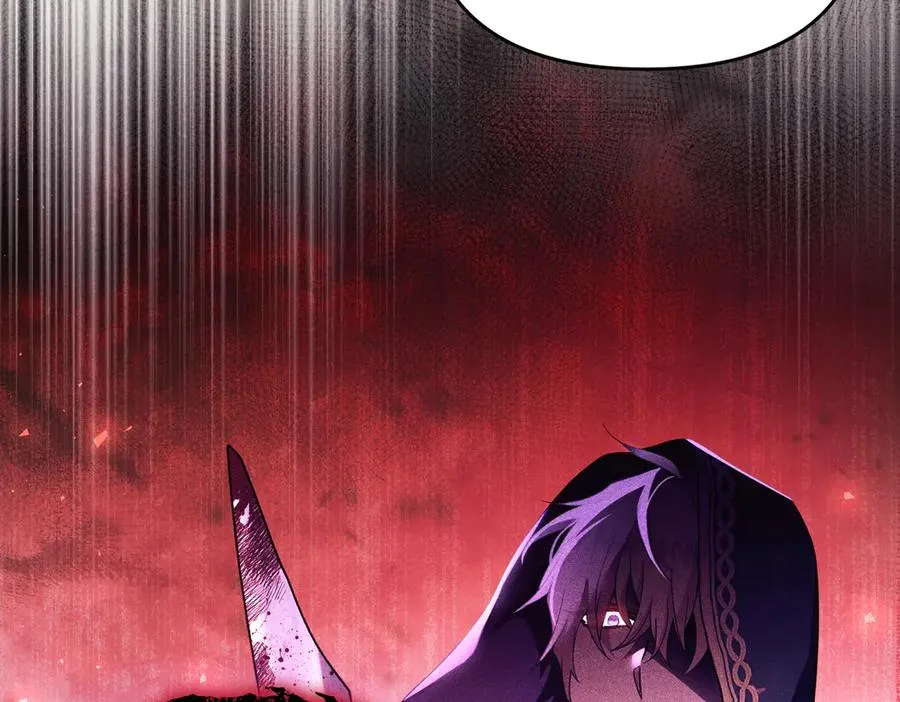 第45话 拒收 第100页