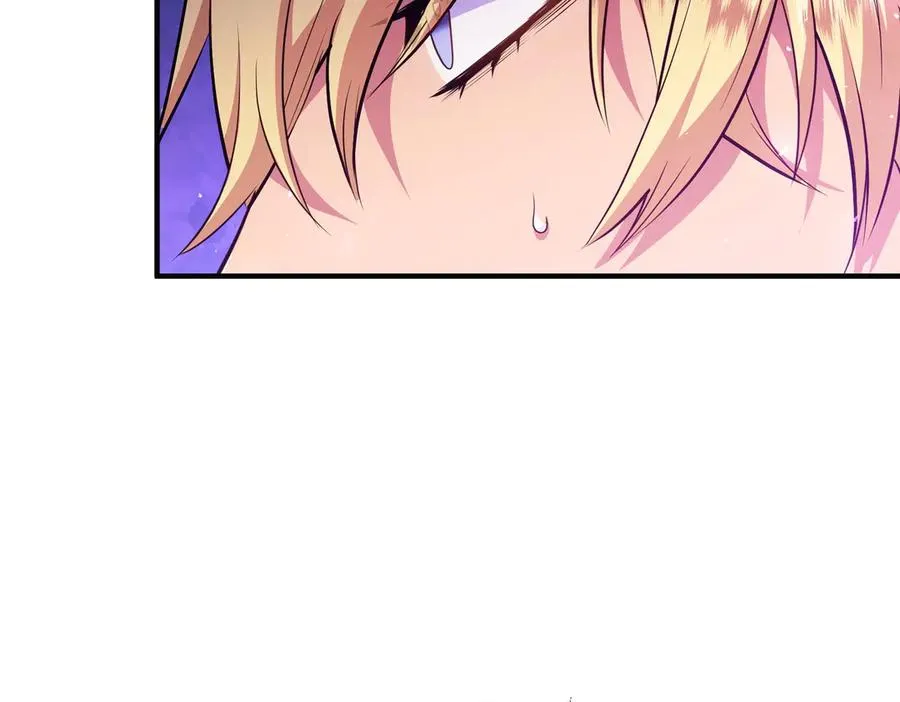 第45话 拒收 第120页