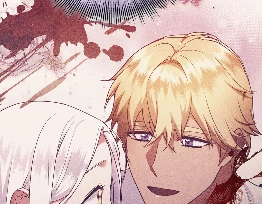第45话 拒收 第122页