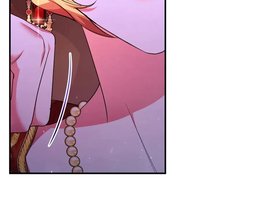 第45话 拒收 第142页