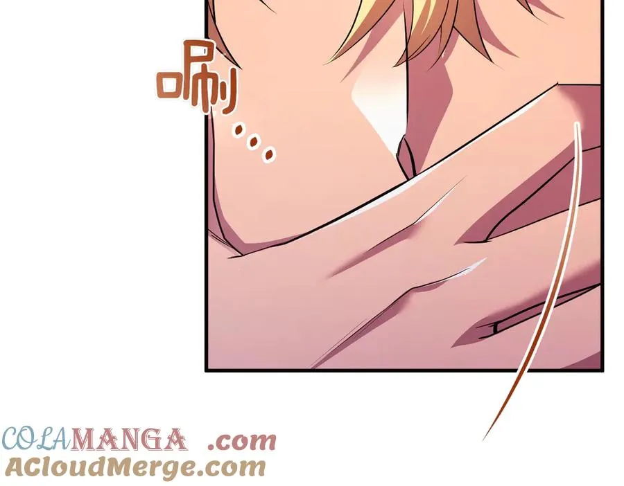 第45话 拒收 第149页