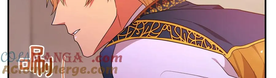 第45话 拒收 第157页