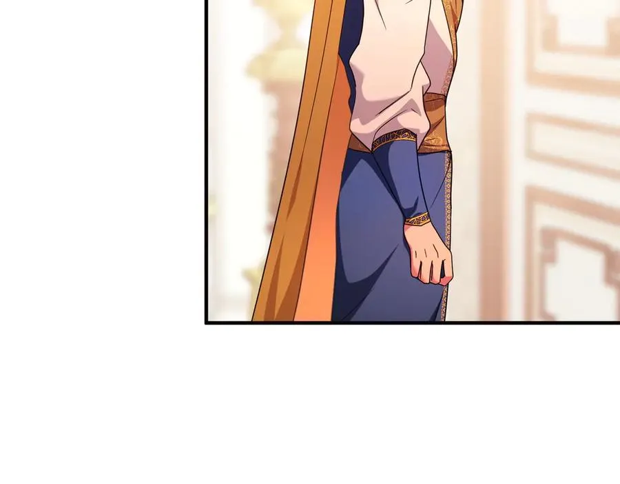 第45话 拒收 第176页