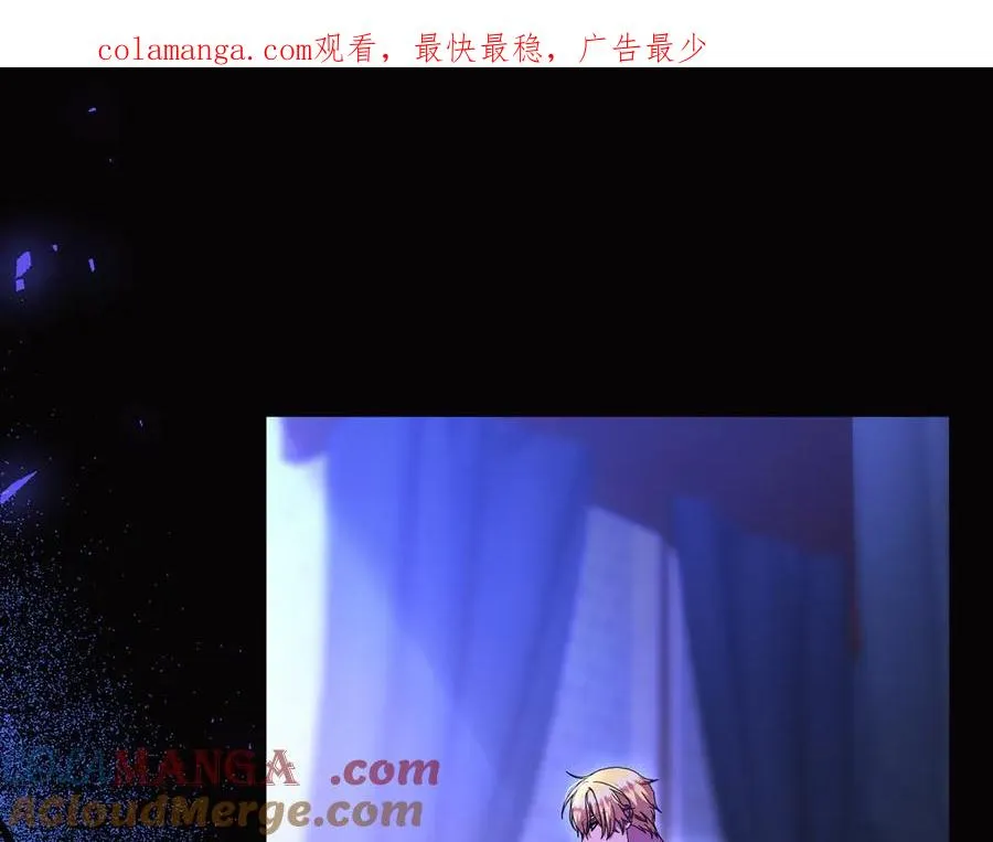第46话 厚脸皮的客人 第1页