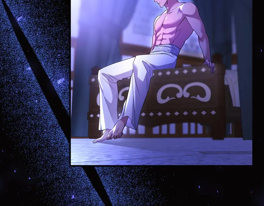 第46话 厚脸皮的客人 第2页