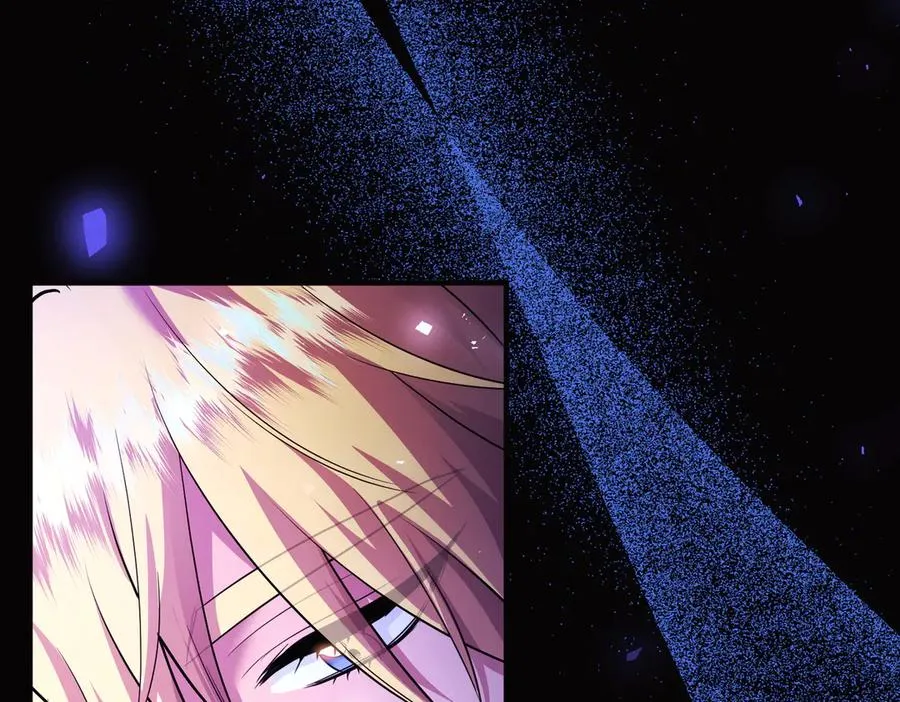 第46话 厚脸皮的客人 第3页