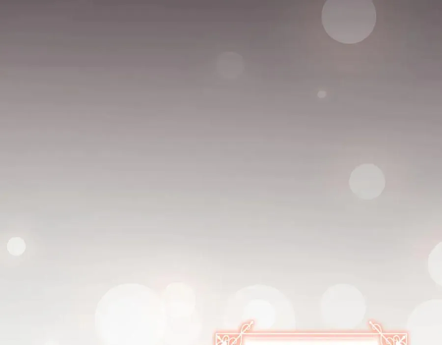 第46话 厚脸皮的客人 第12页