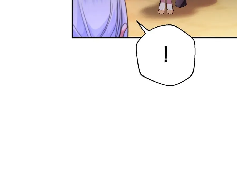 第46话 厚脸皮的客人 第31页