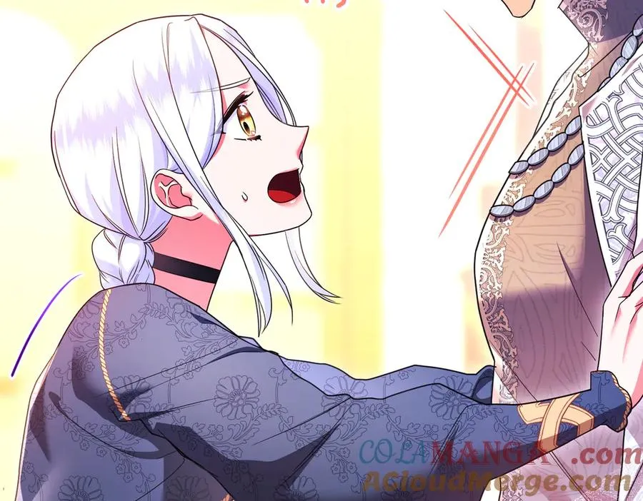 第46话 厚脸皮的客人 第33页