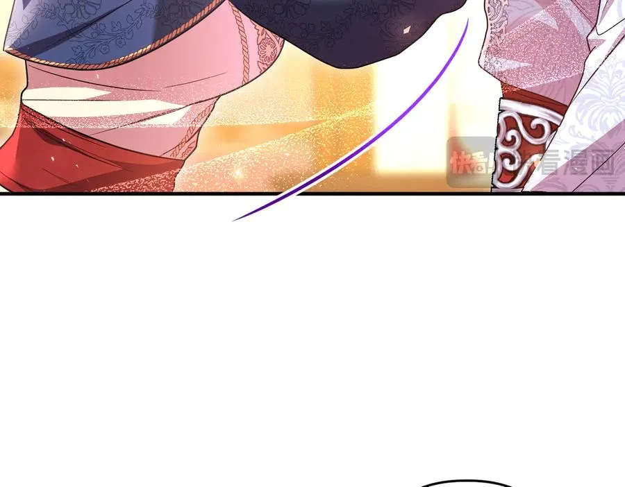 第46话 厚脸皮的客人 第34页