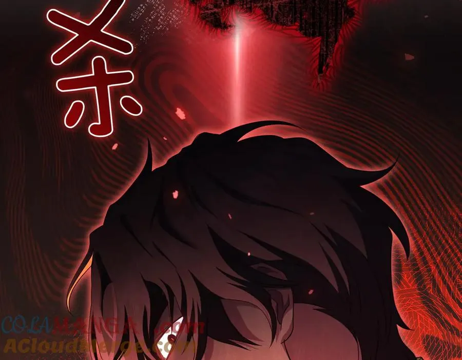 第46话 厚脸皮的客人 第41页