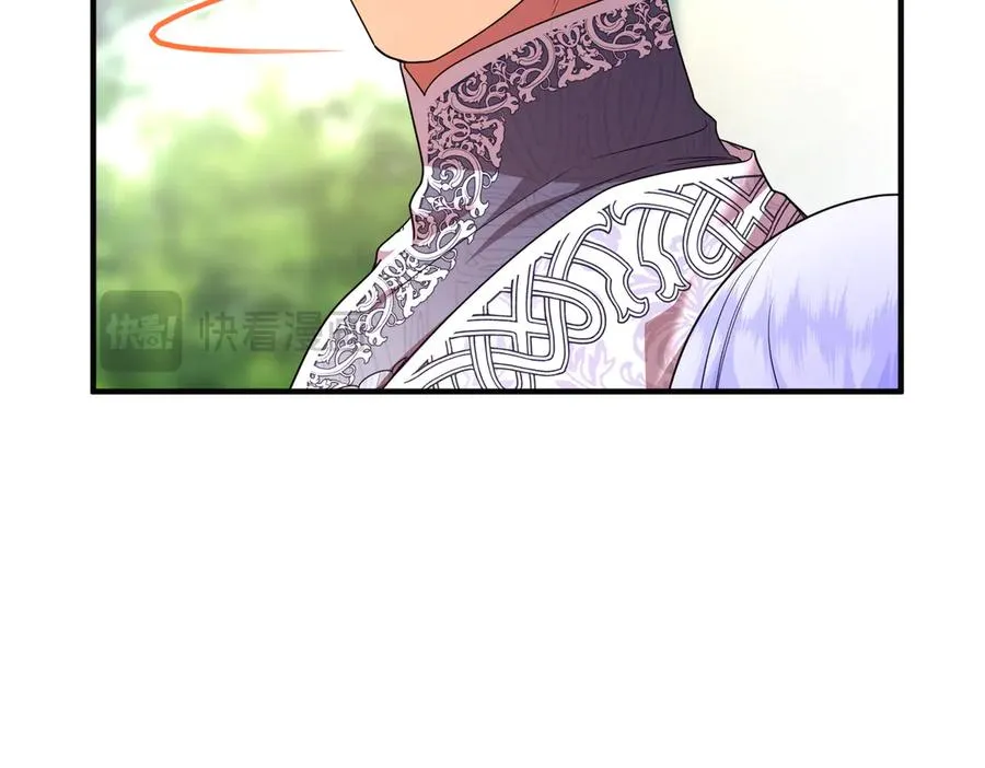 第46话 厚脸皮的客人 第70页