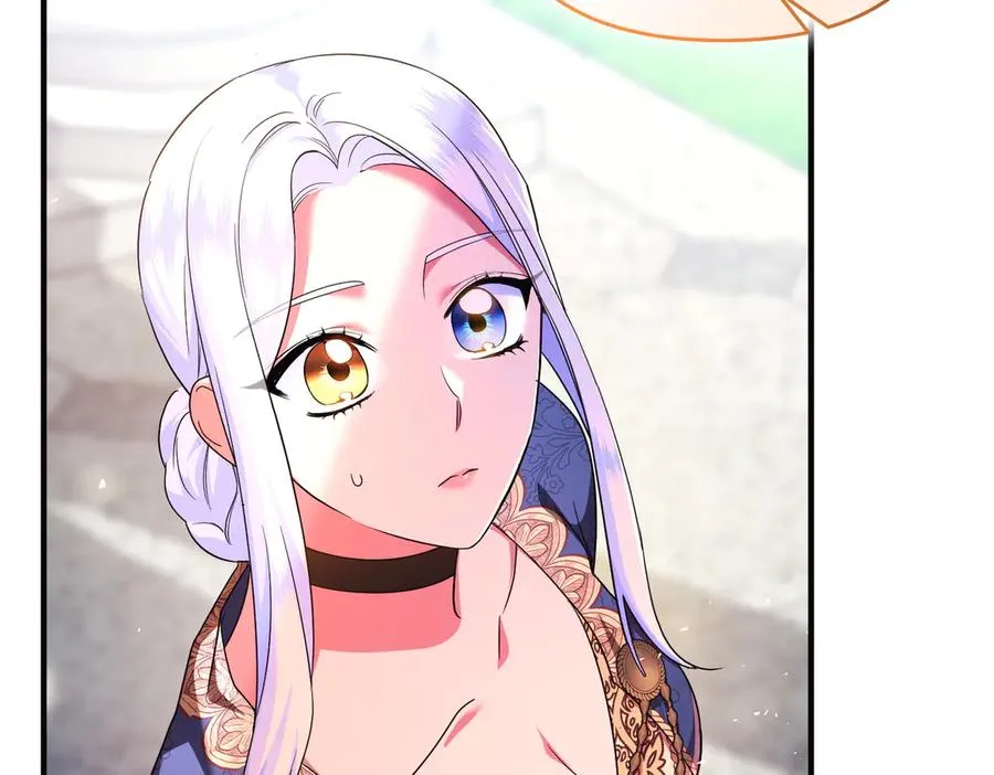 第46话 厚脸皮的客人 第80页