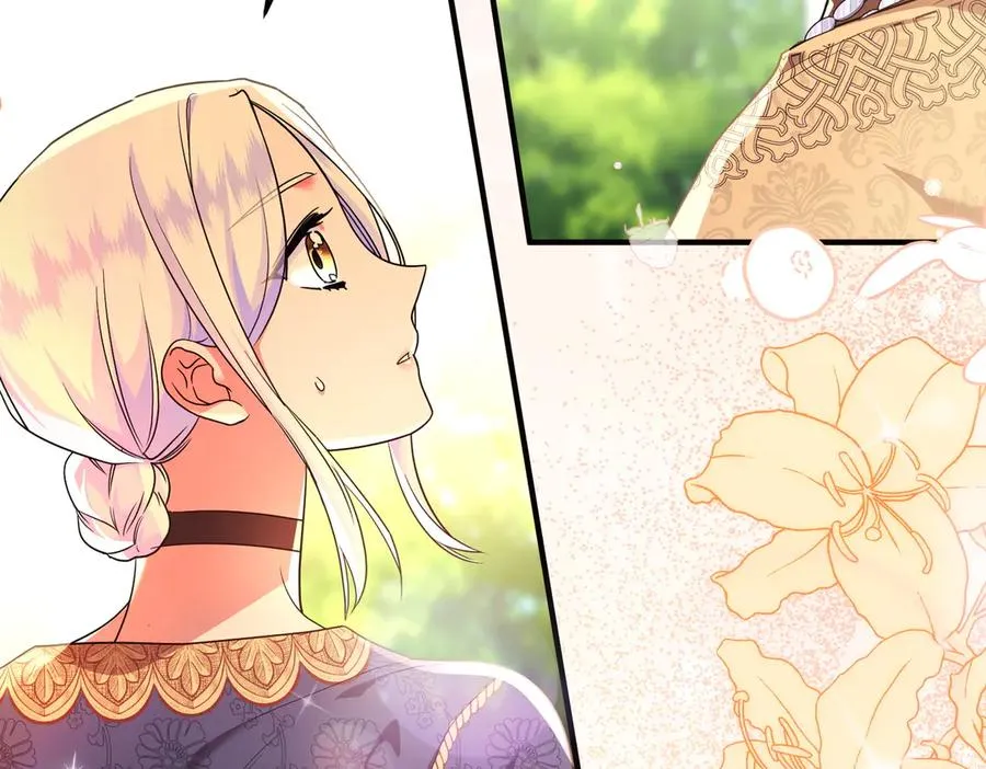 第46话 厚脸皮的客人 第90页