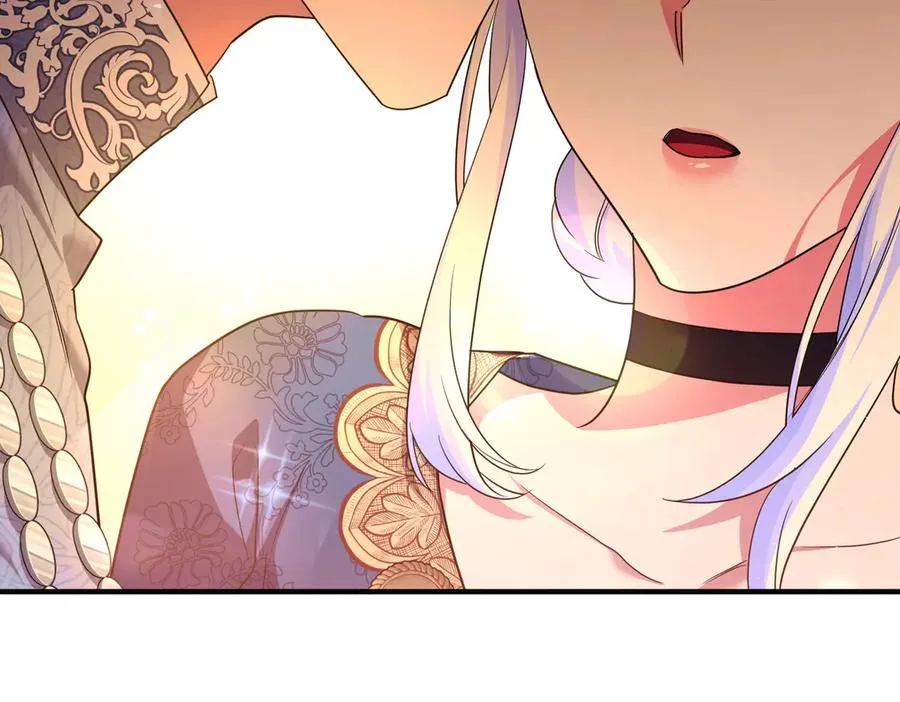 第46话 厚脸皮的客人 第98页