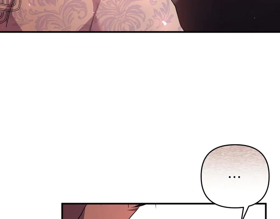 第46话 厚脸皮的客人 第120页