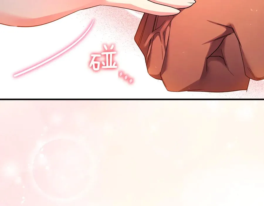 第46话 厚脸皮的客人 第155页