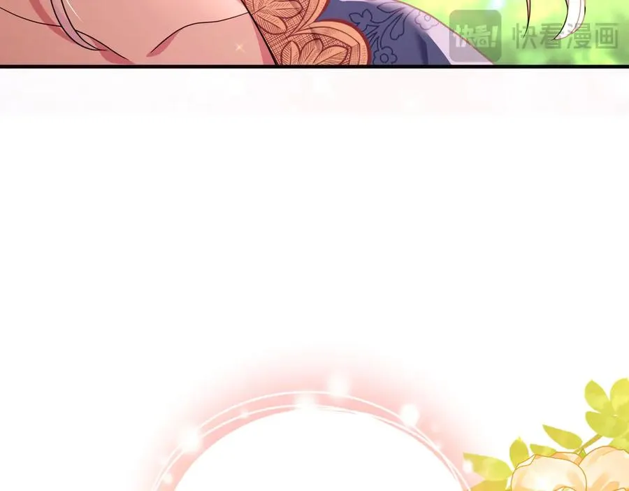 第46话 厚脸皮的客人 第164页