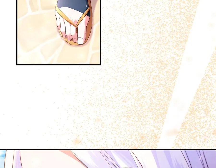 第47话 太贵重了 第2页