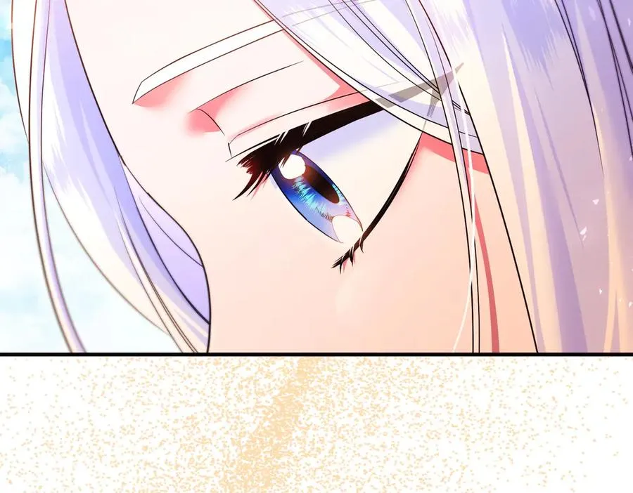 第47话 太贵重了 第3页
