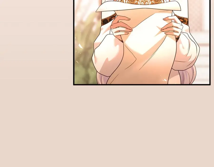 第47话 太贵重了 第6页