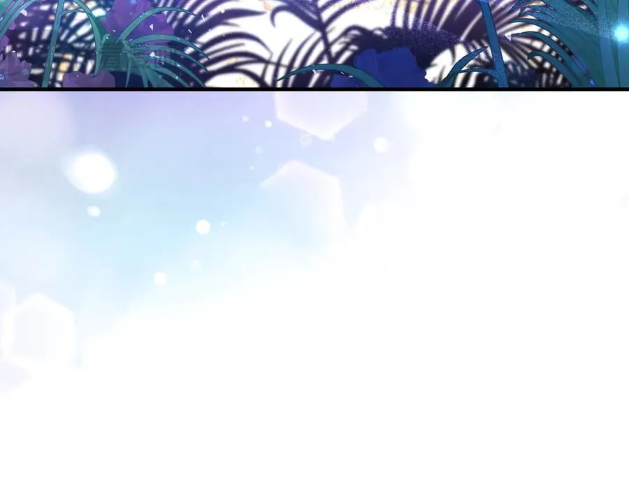 第47话 太贵重了 第16页