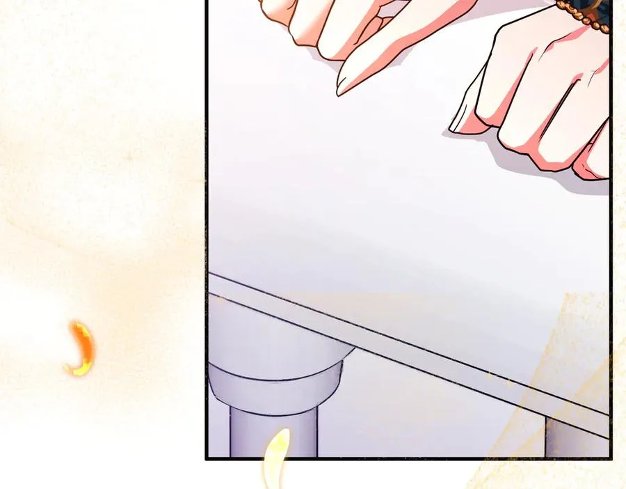 第47话 太贵重了 第43页