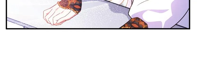 第47话 太贵重了 第47页