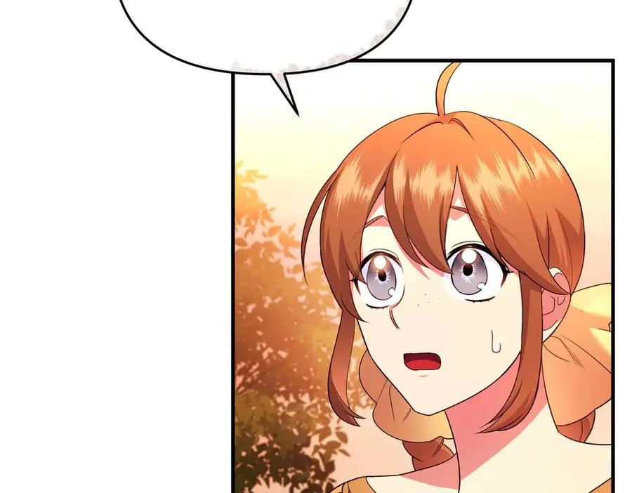 第47话 太贵重了 第74页