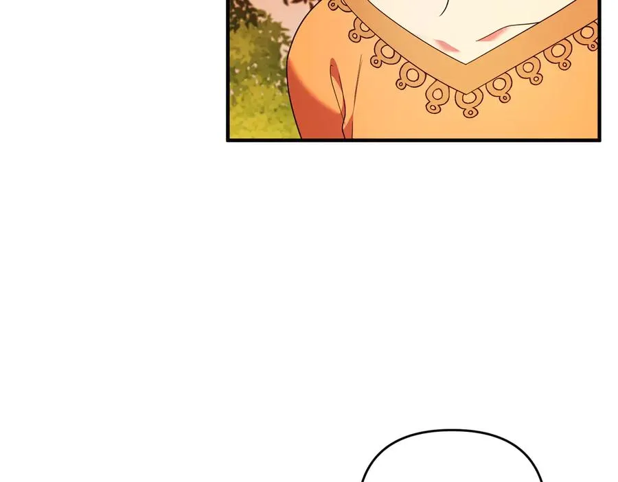 第47话 太贵重了 第75页