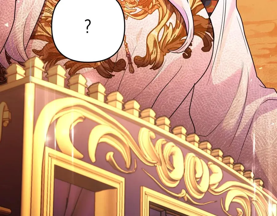 第47话 太贵重了 第80页