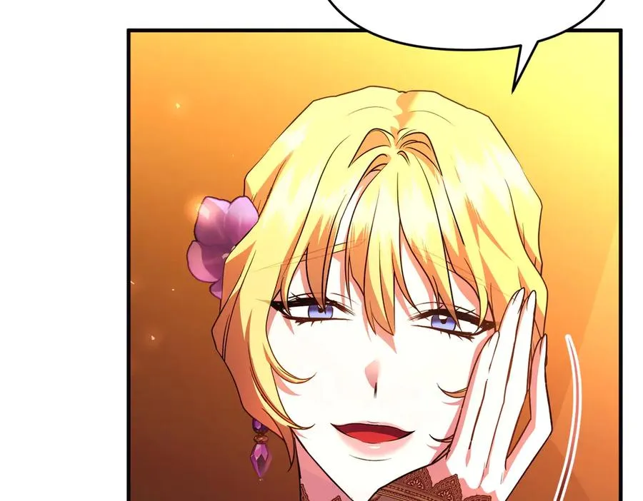 第47话 太贵重了 第104页